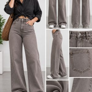 Taupe Grey High-Waist Wide-Leg Jeans